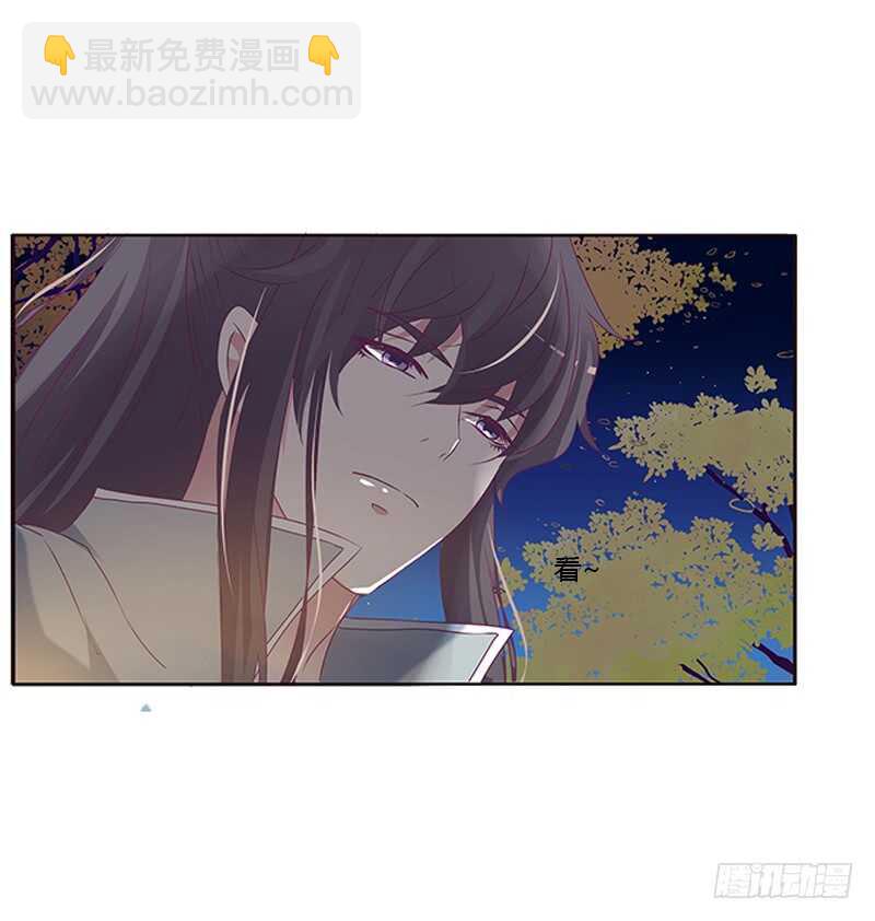 三人行(1/2)-第273话