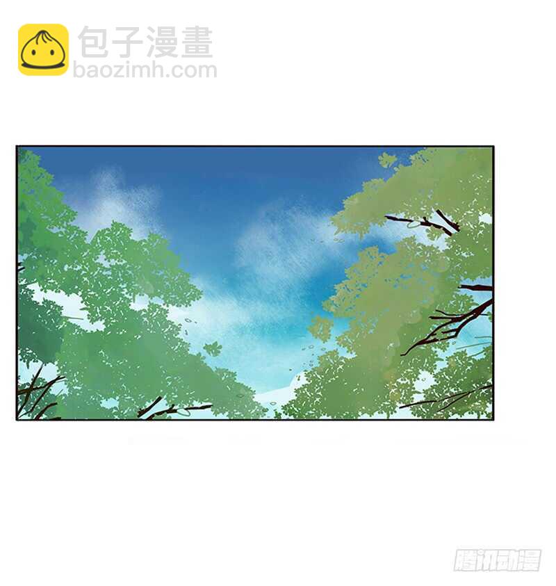 三人行(1/2)-第273话
