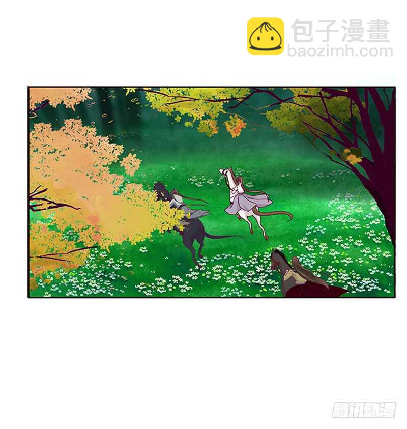 三人行(1/2)-第273话