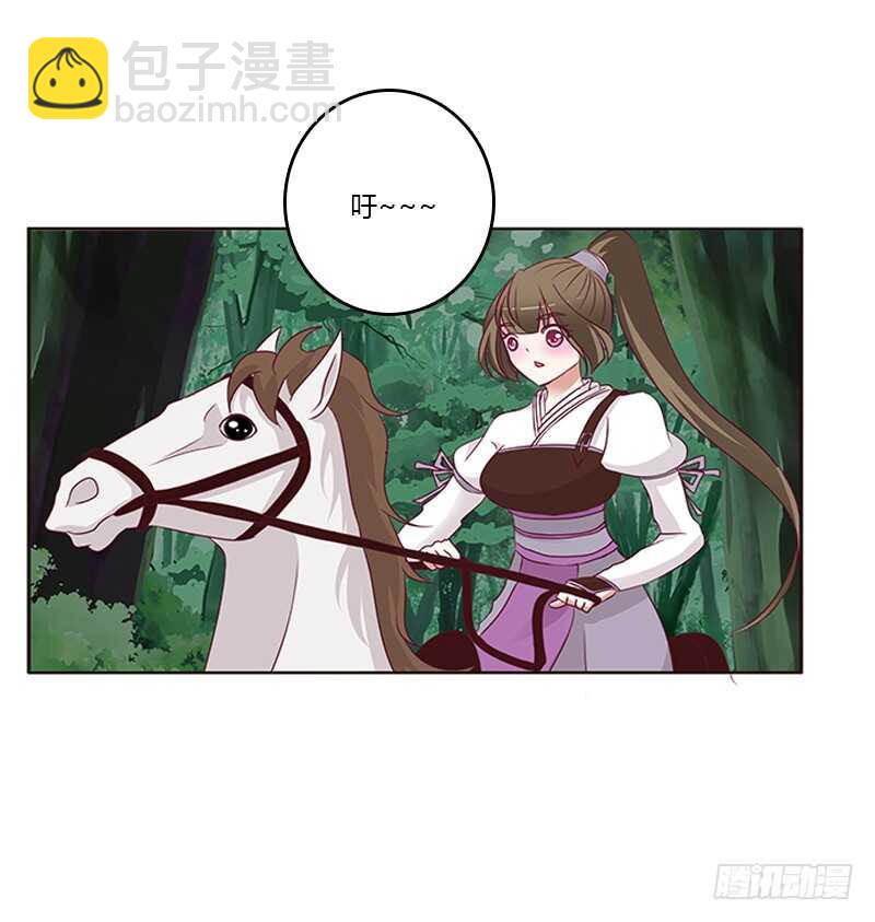 三人行(1/2)-第273话