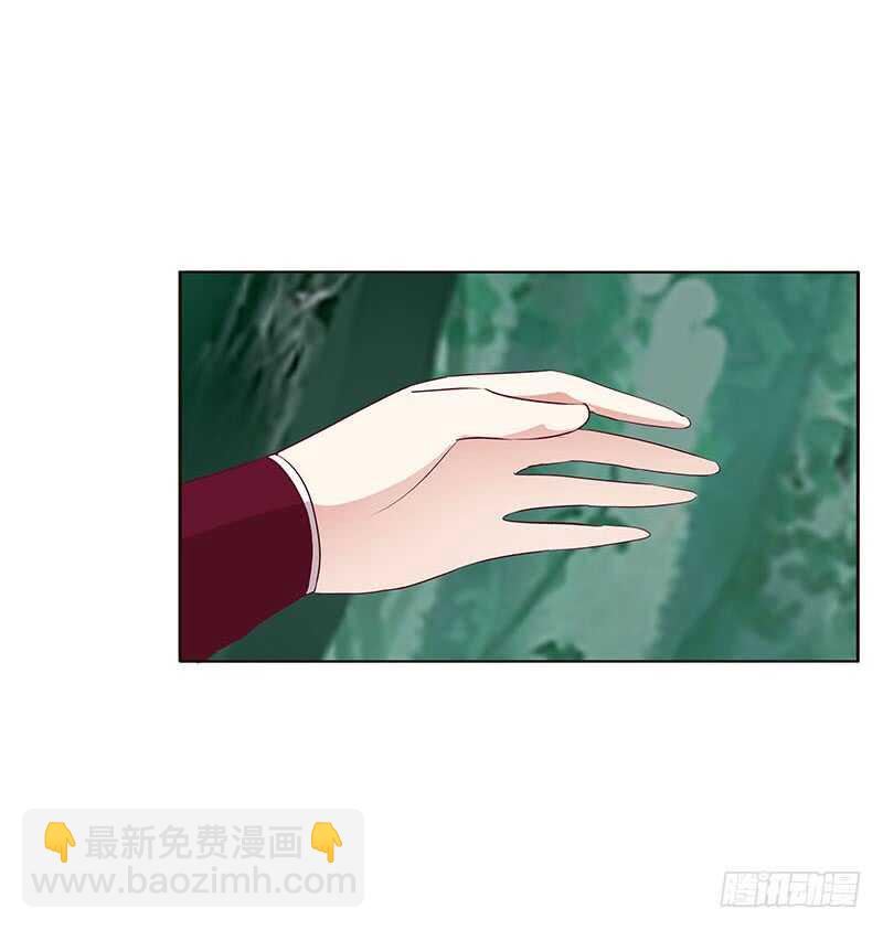 只能看本王(1/2)-第275话