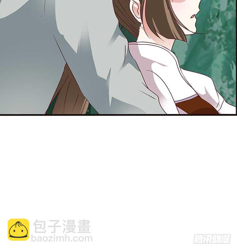 只能看本王(1/2)-第275话