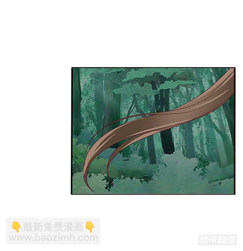 只能看本王(1/2)-第275话
