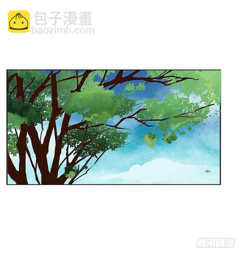 只能看本王(1/2)-第275话