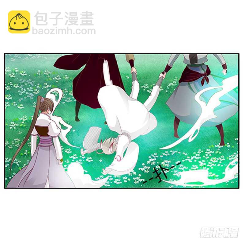 小卷(1/2)-第277话
