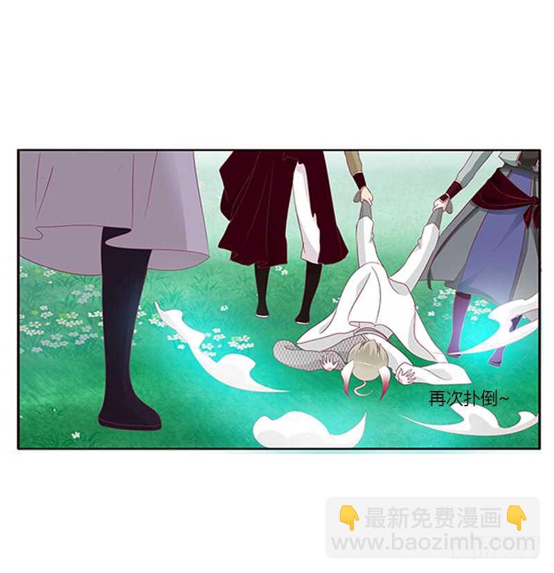 小卷(1/2)-第277话