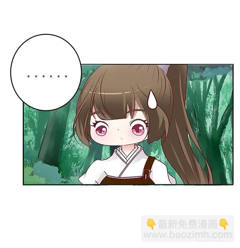小卷(1/2)-第277话