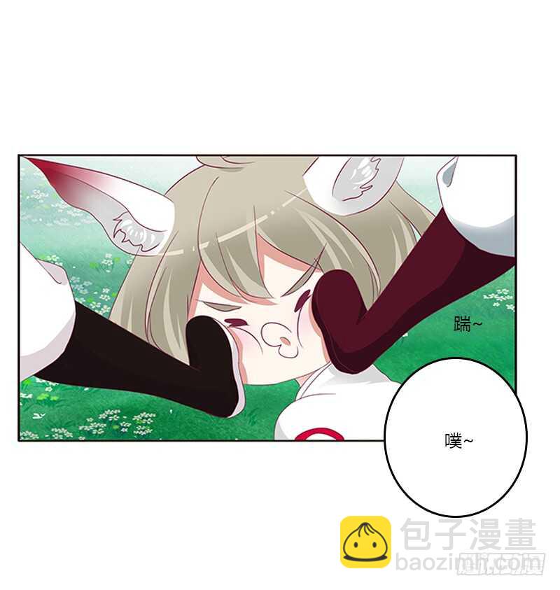 小卷(1/2)-第277话