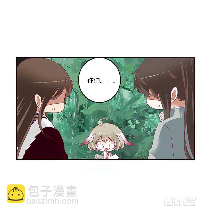 小卷(1/2)-第277话