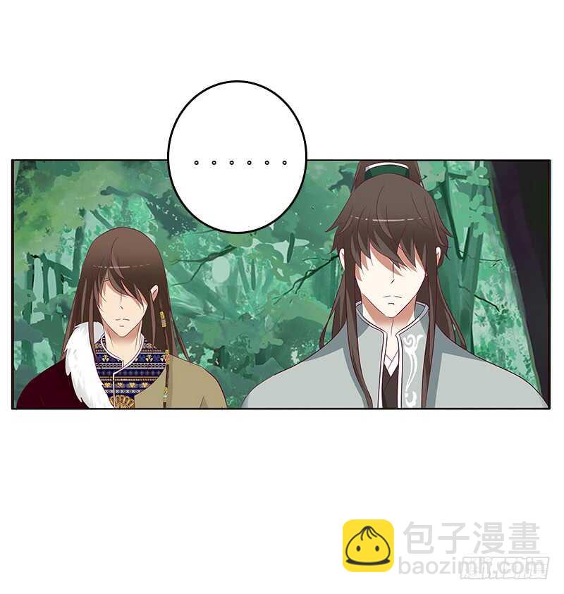 小卷(1/2)-第277话