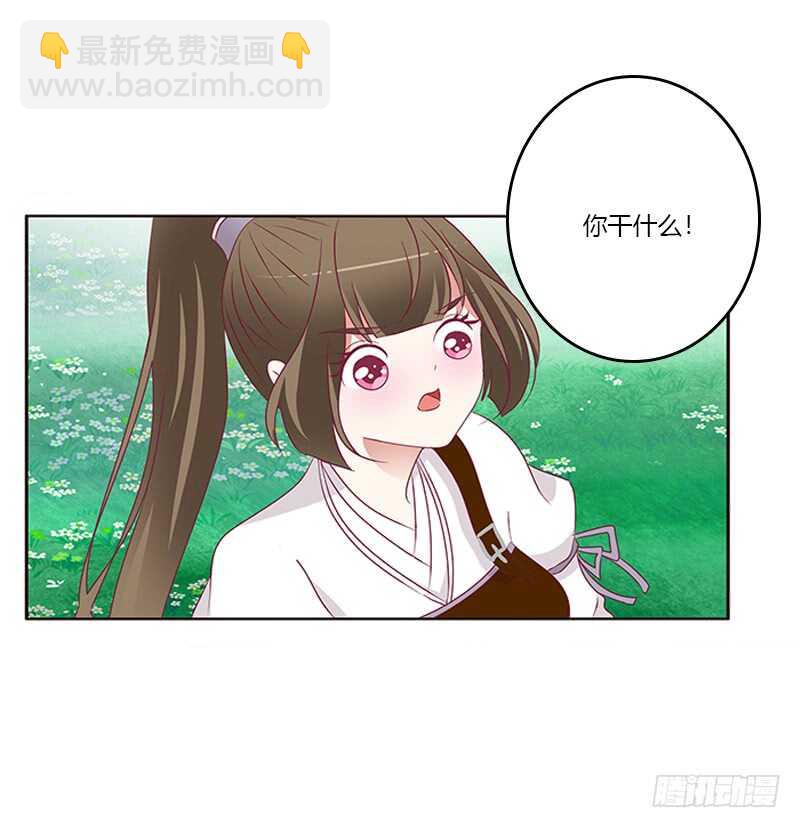 小卷(1/2)-第277话