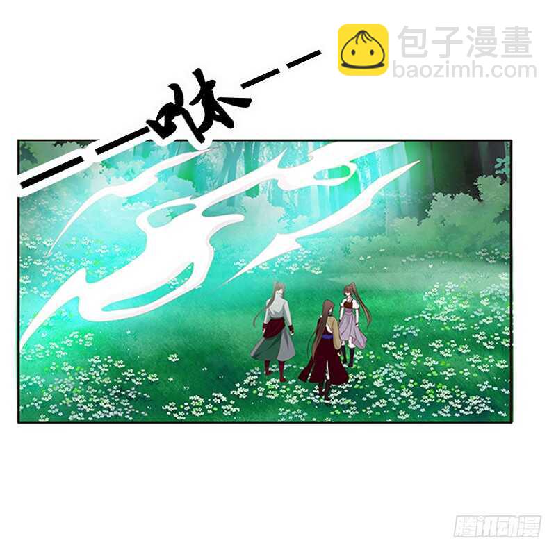 小卷(1/2)-第277话