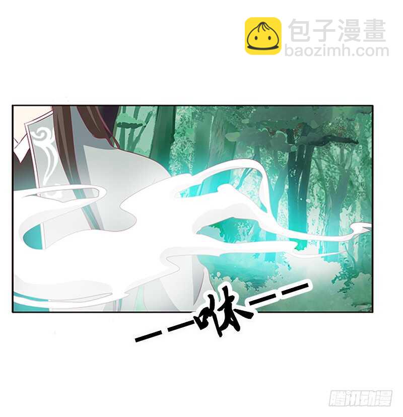 小卷(1/2)-第277话