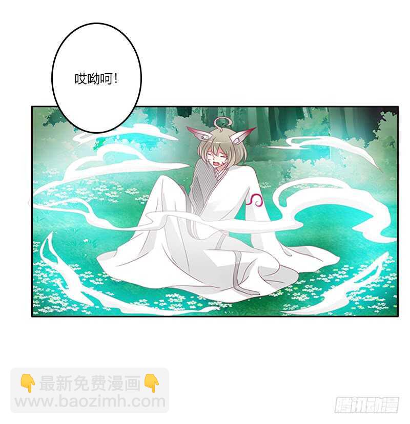 小卷(1/2)-第277话