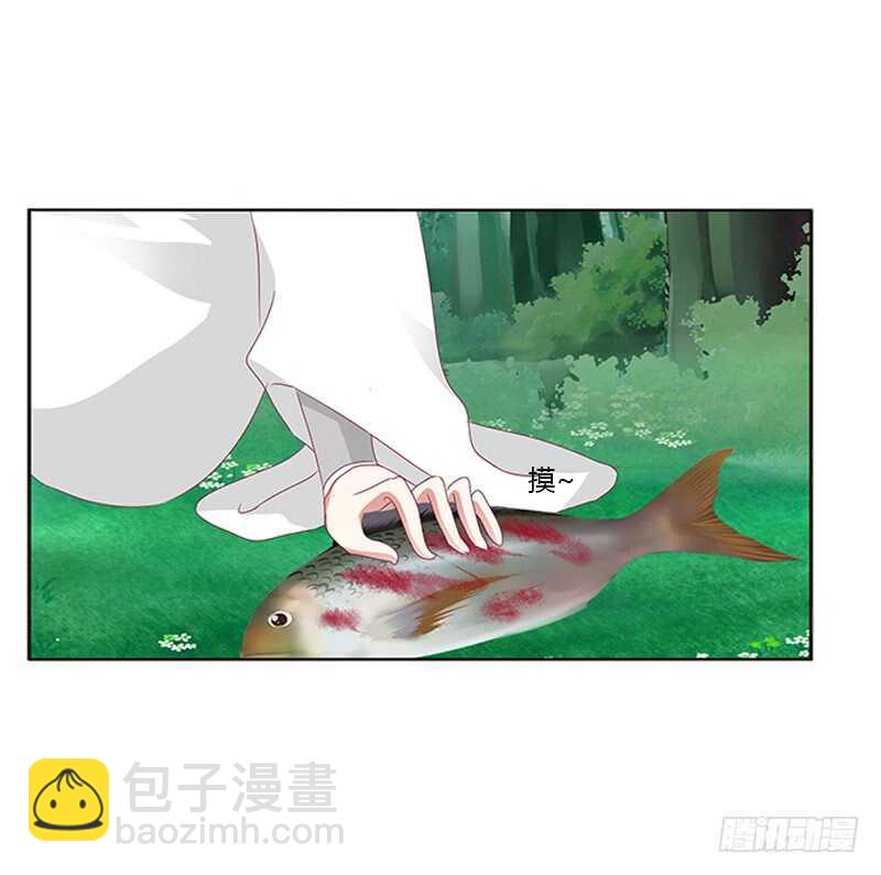 小卷(1/2)-第277话