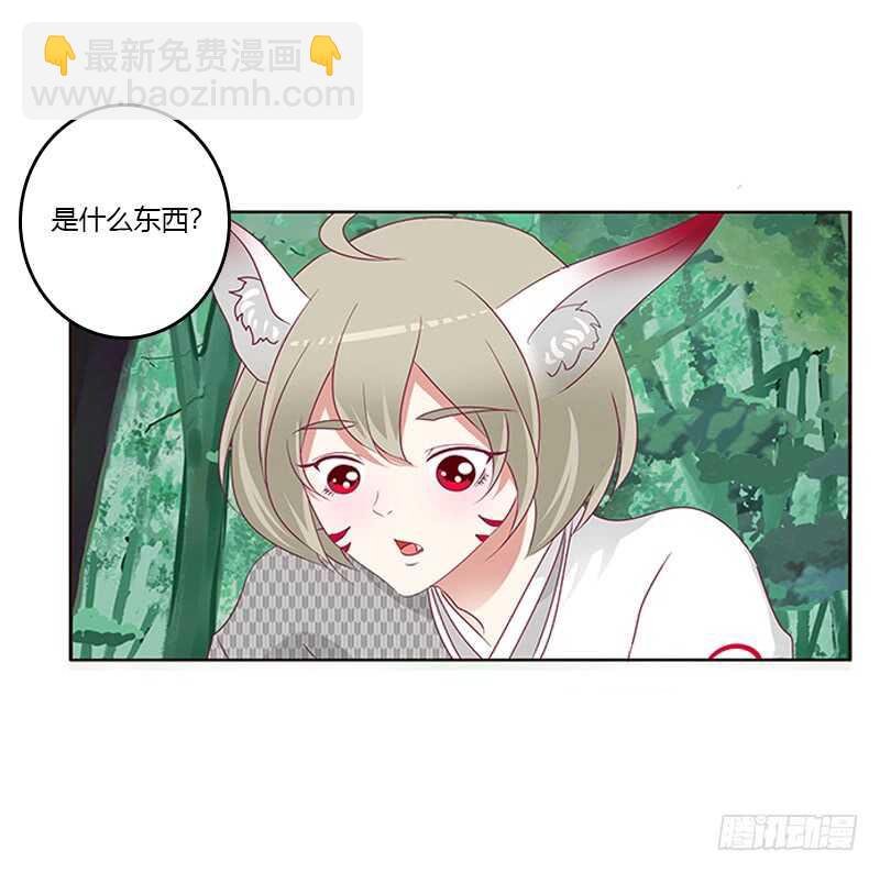 小卷(1/2)-第277话