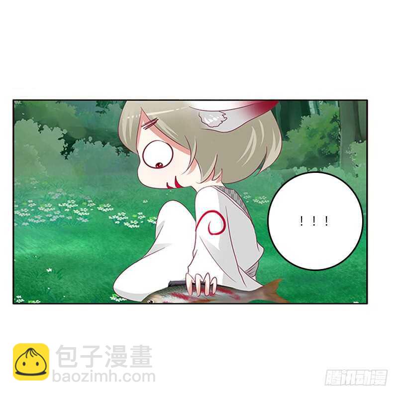 小卷(1/2)-第277话
