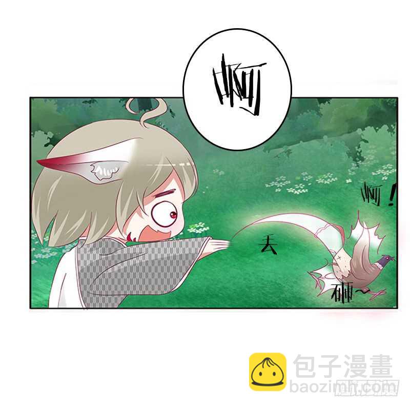 小卷(1/2)-第277话