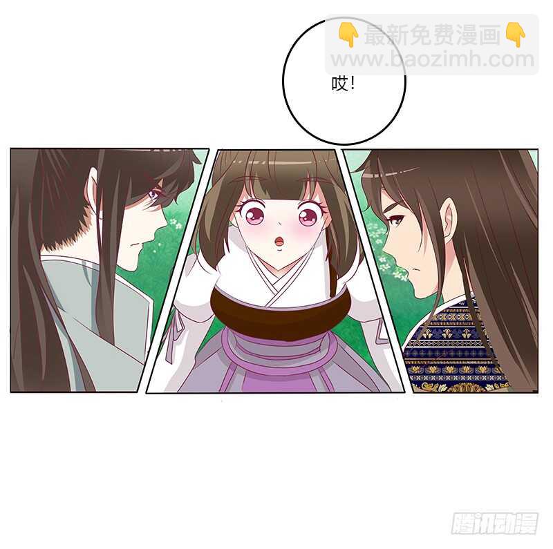 小卷(1/2)-第277话