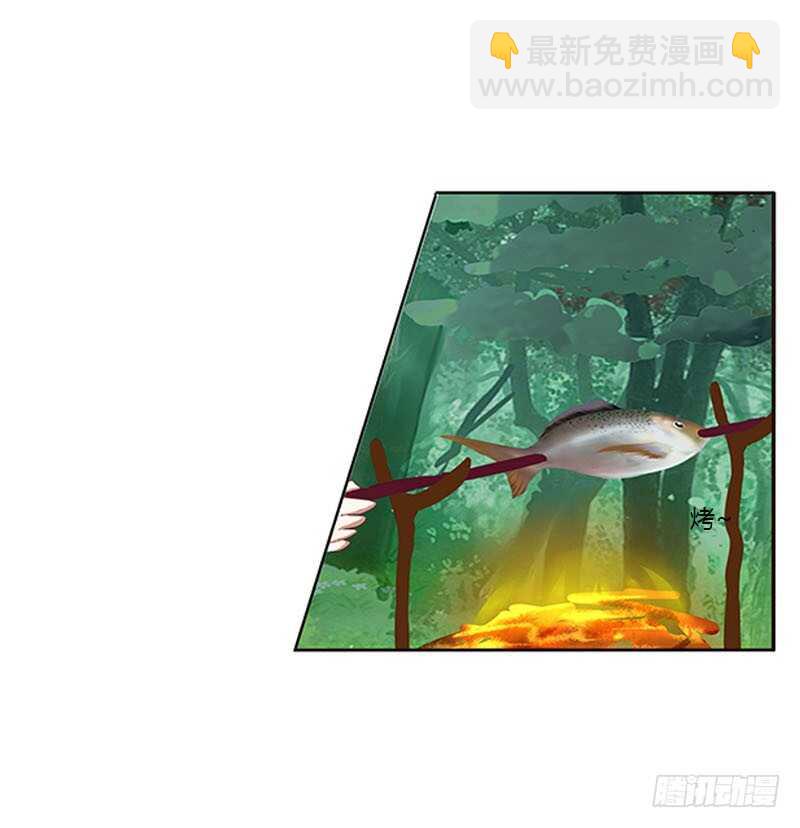 就宠你(1/2)-第279话