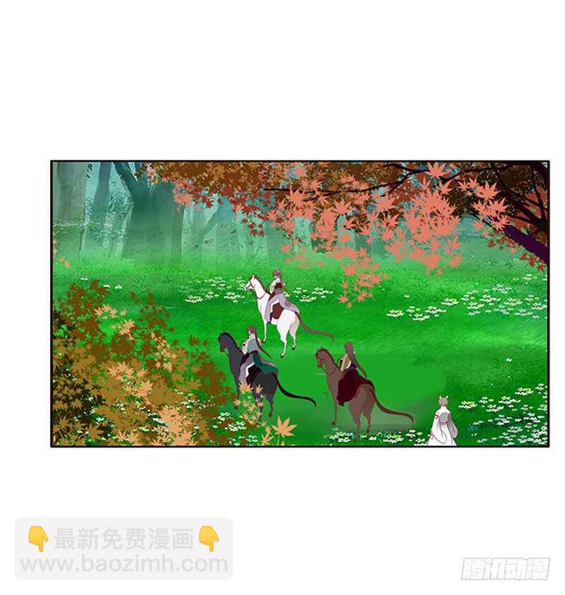 就宠你(1/2)-第279话