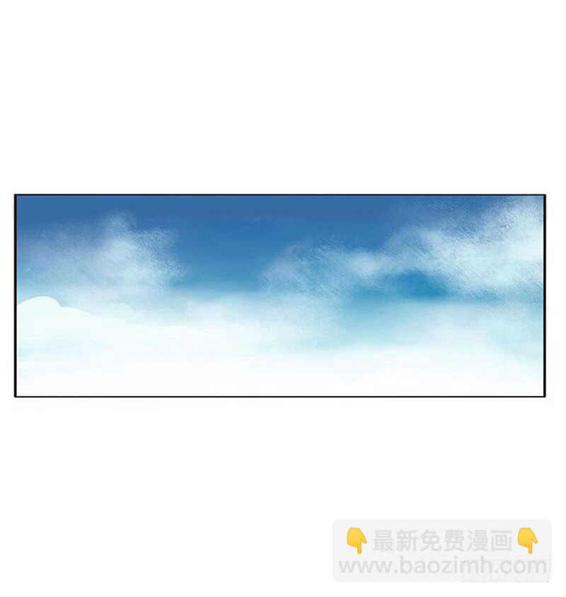 我是她夫君！(1/2)-第281话