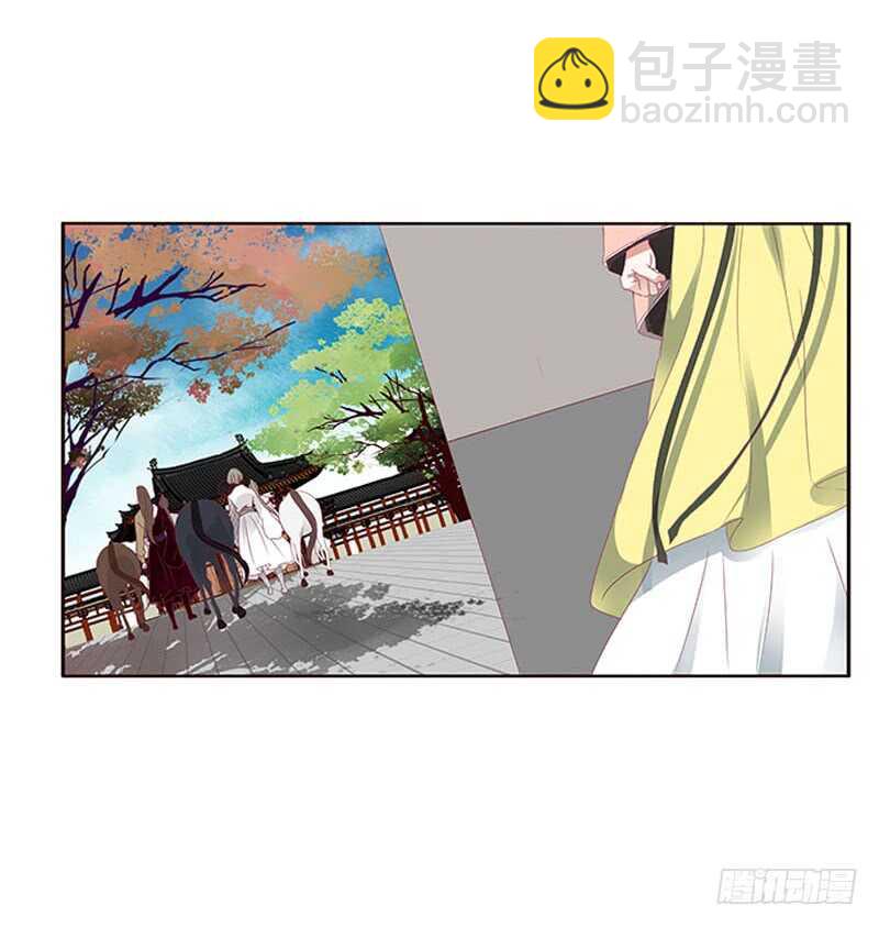 我是她夫君！(1/2)-第281话