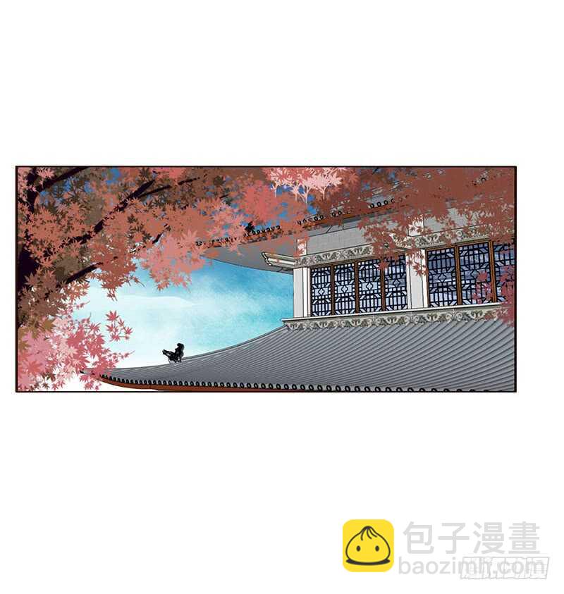 我是她夫君！(1/2)-第281话