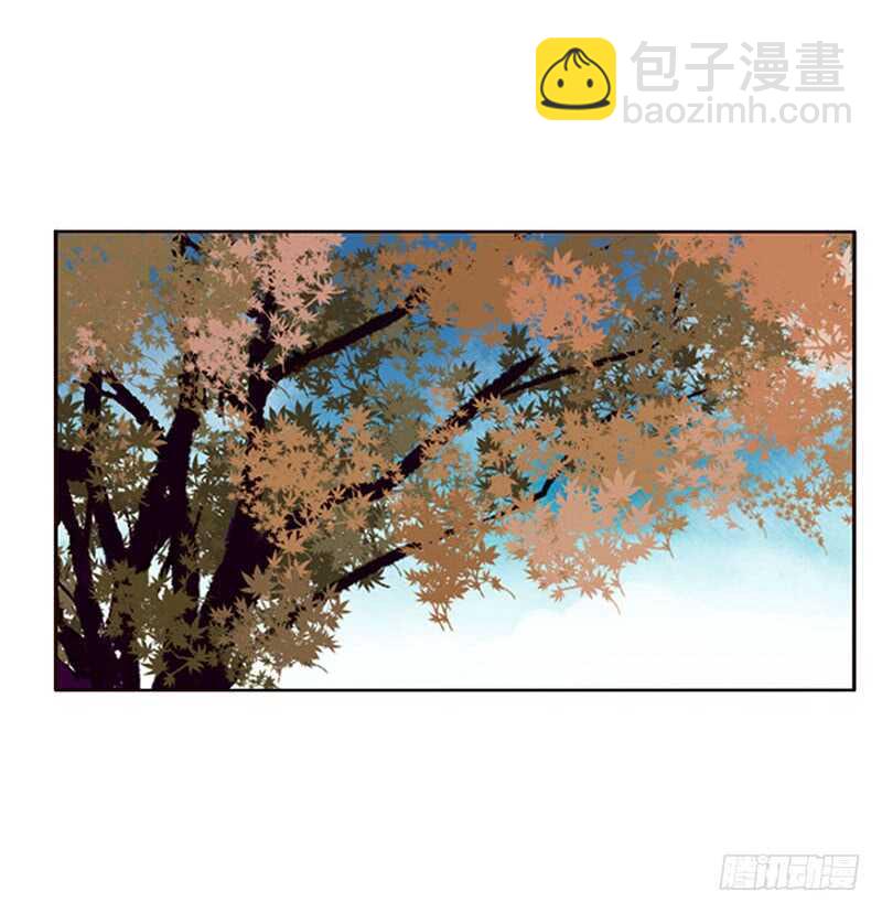 本王不开心(1/2)-第283话