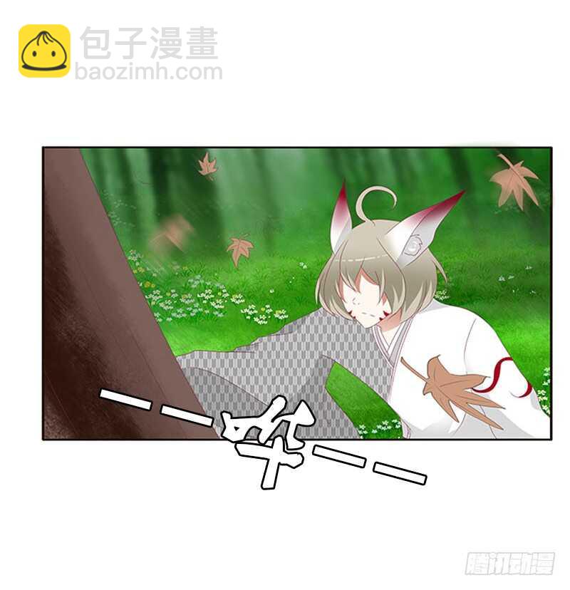 本王不开心(1/2)-第283话