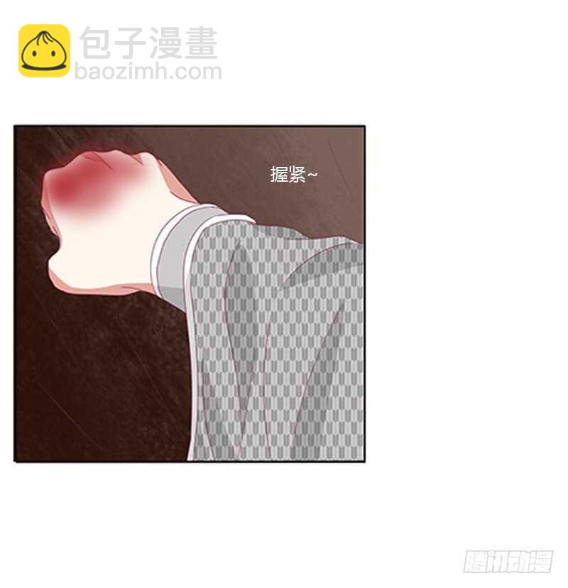 本王不开心(1/2)-第283话