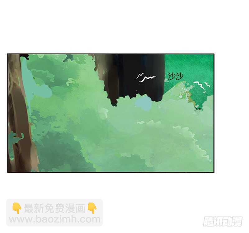 本王不开心(1/2)-第283话