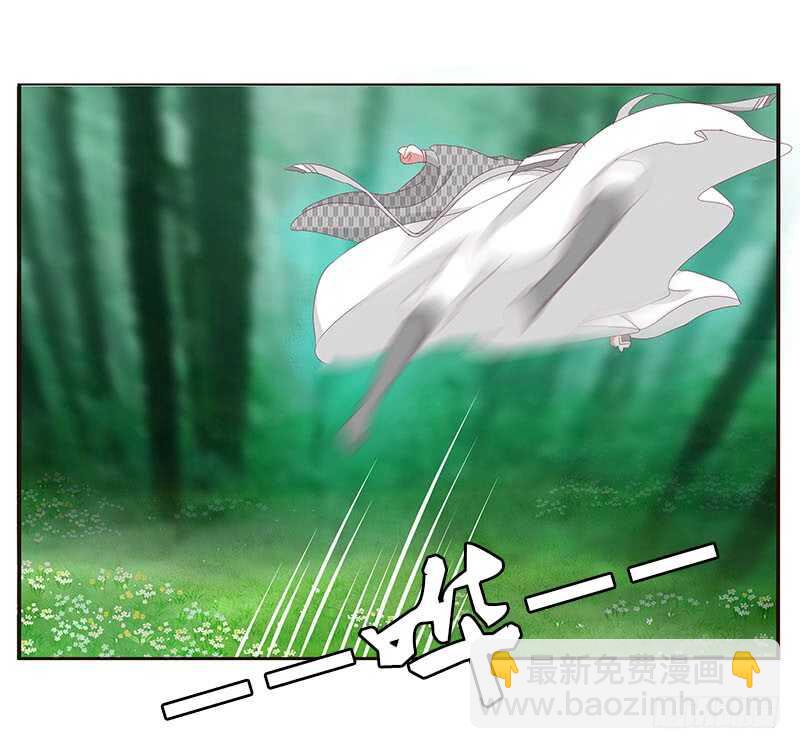 本王不开心(1/2)-第283话
