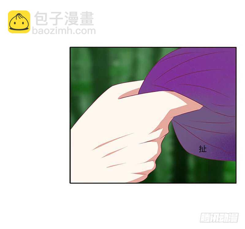 本王不开心(1/2)-第283话
