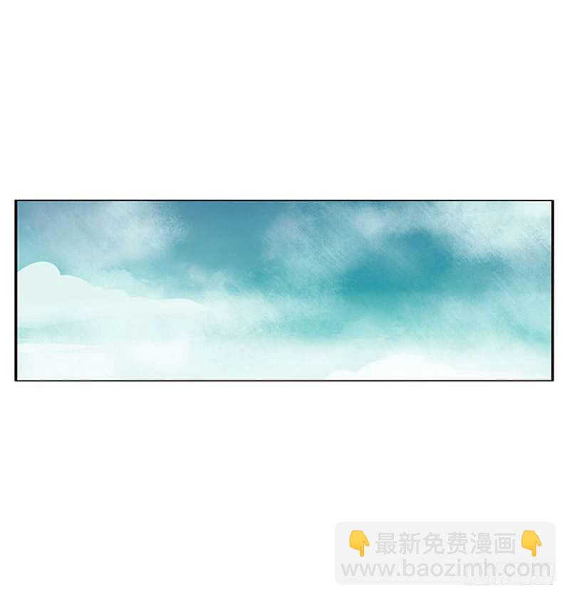 本王不开心(1/2)-第283话