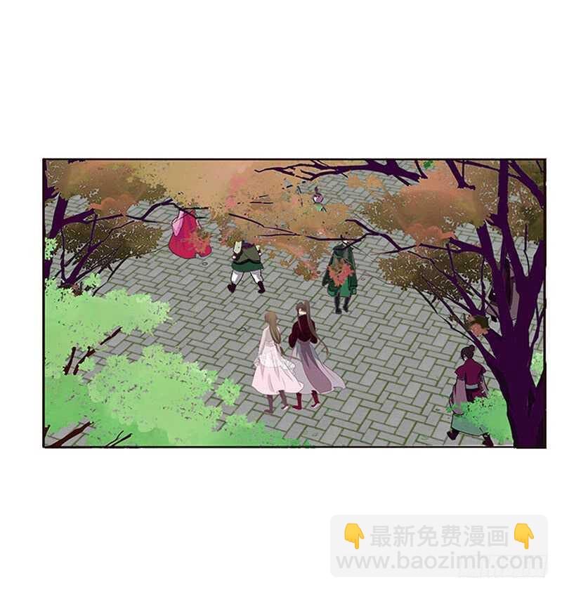 本王不开心(1/2)-第283话