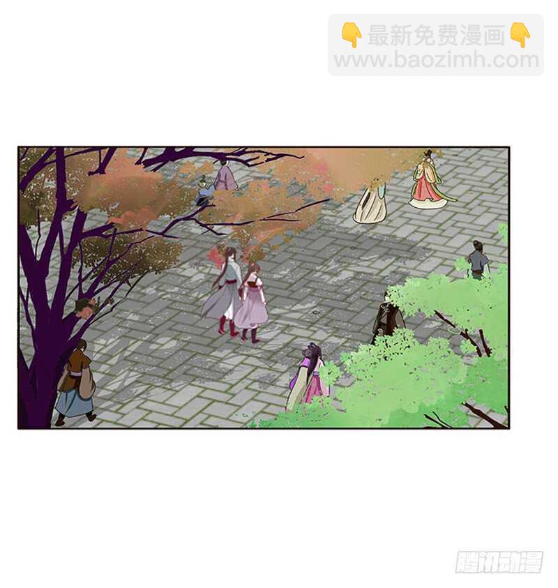 本王不开心(1/2)-第283话