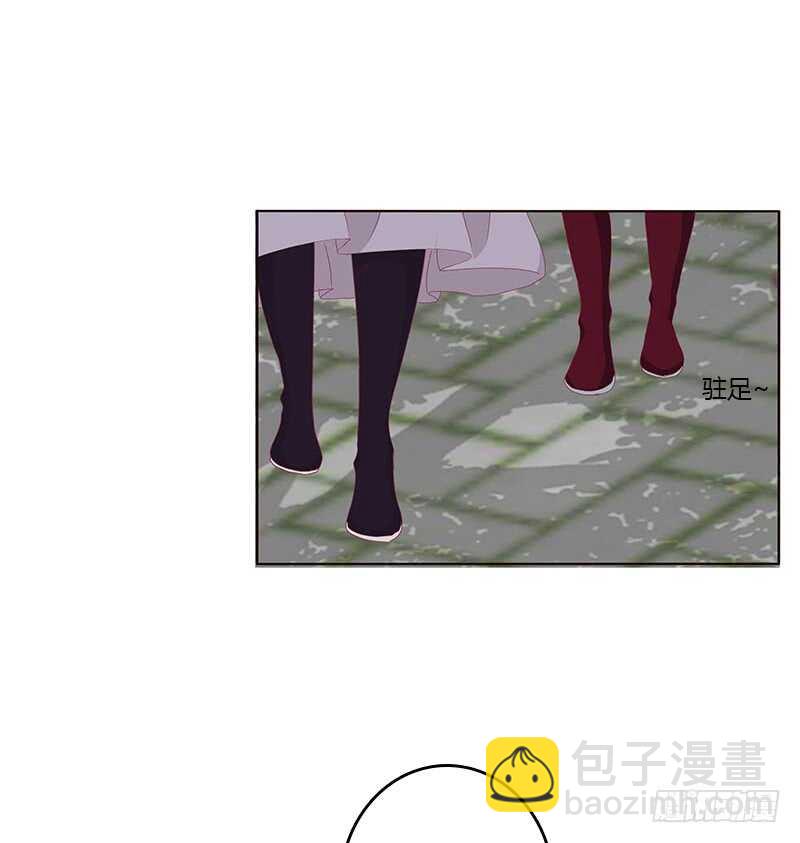 本王不开心(1/2)-第283话