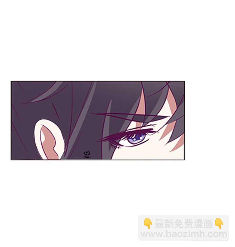 与他无异(1/2)-第287话
