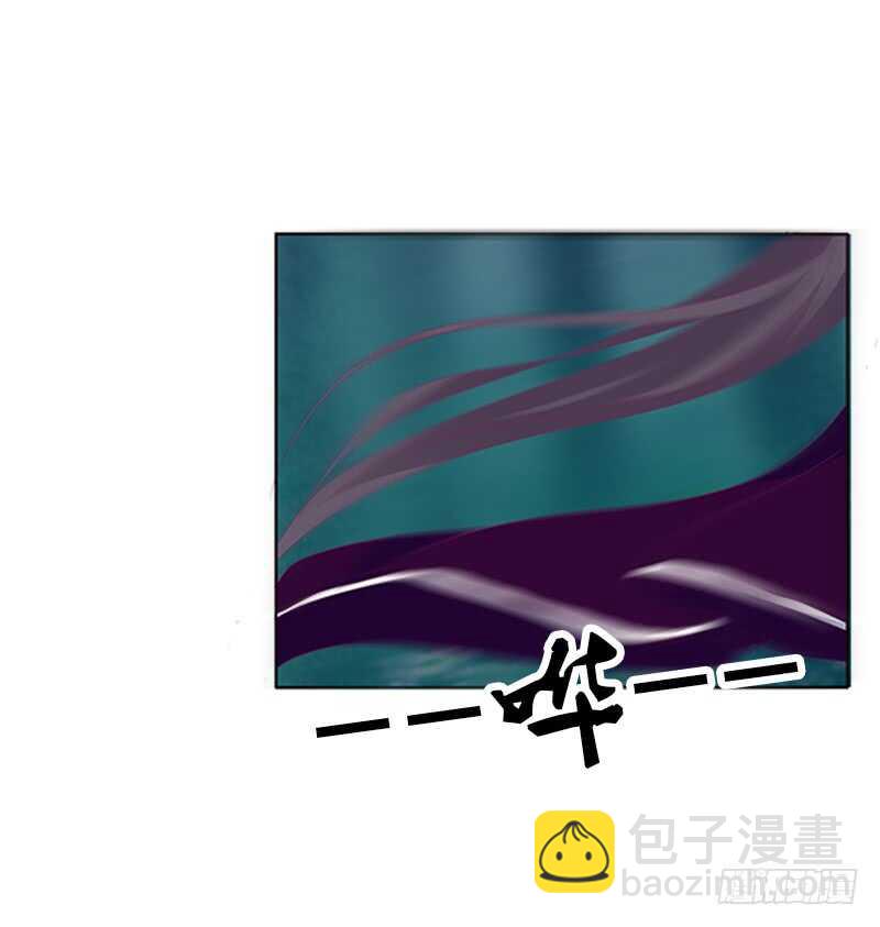 与他无异(1/2)-第287话