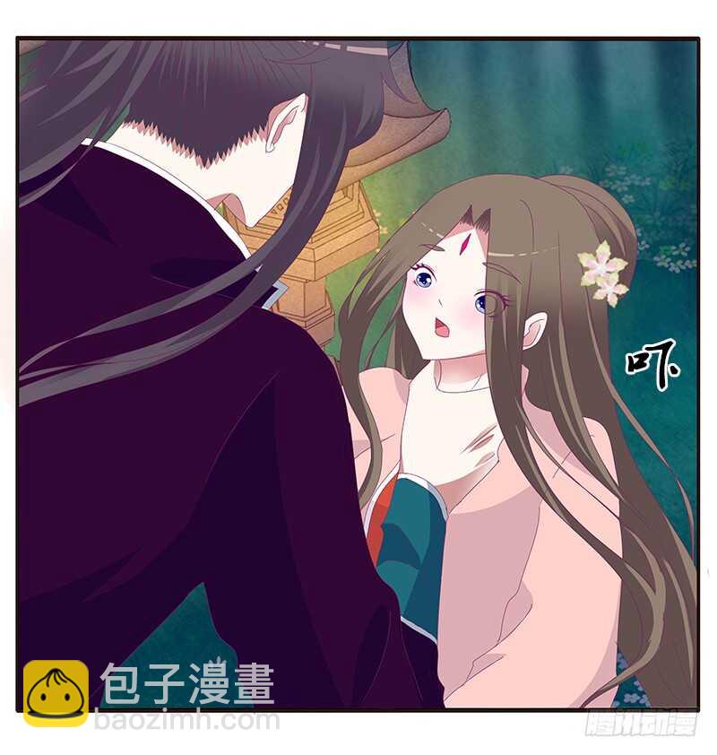 与他无异(1/2)-第287话
