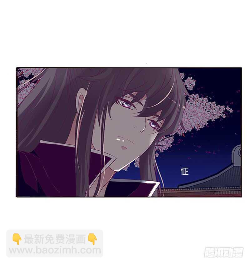 与他无异(1/2)-第287话