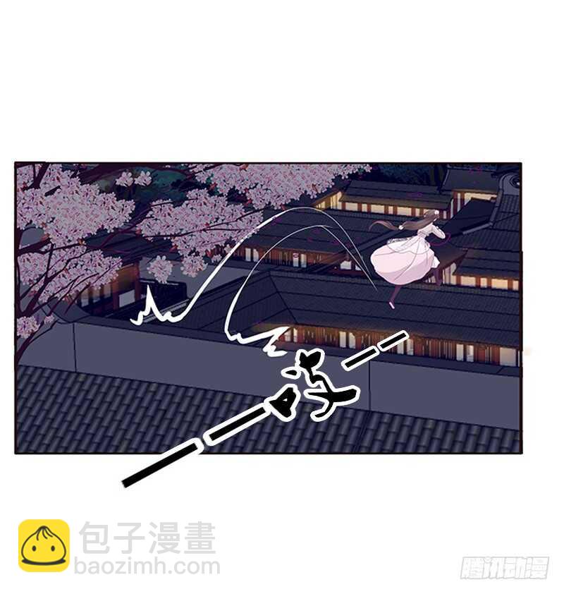 与他无异(1/2)-第287话