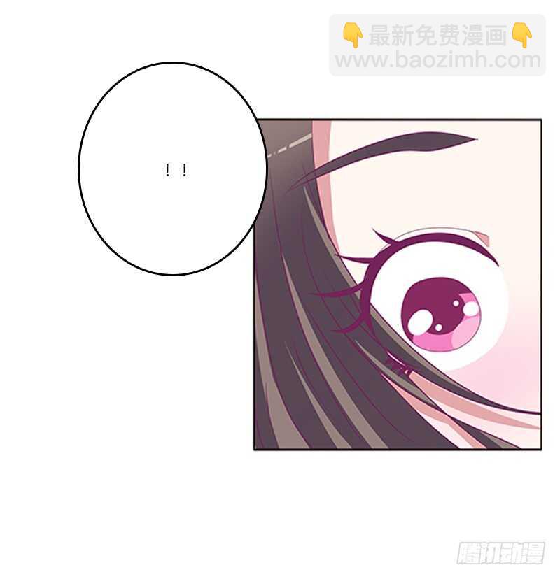 与他无异(1/2)-第287话