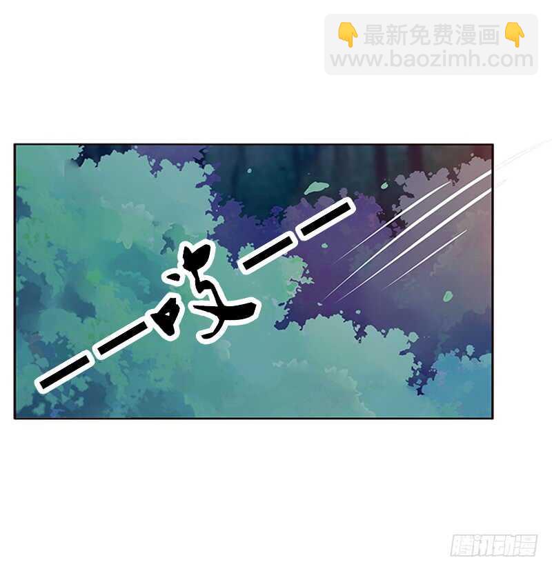 与他无异(1/2)-第287话
