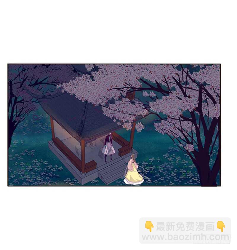与他无异(1/2)-第287话