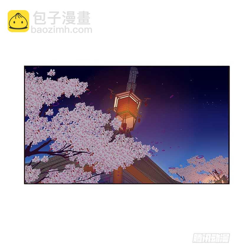 与他无异(1/2)-第287话