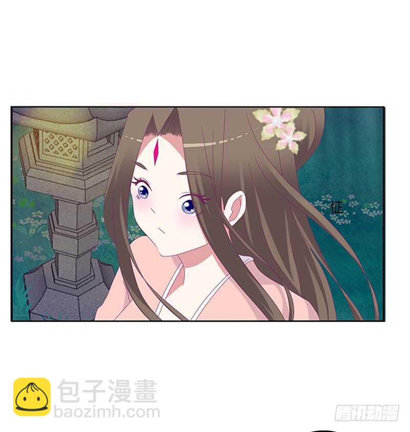 与他无异(1/2)-第287话