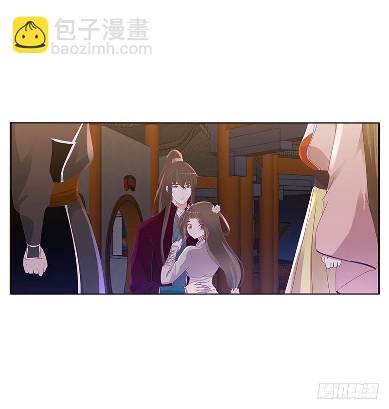 你是谁？(1/2)-第289话