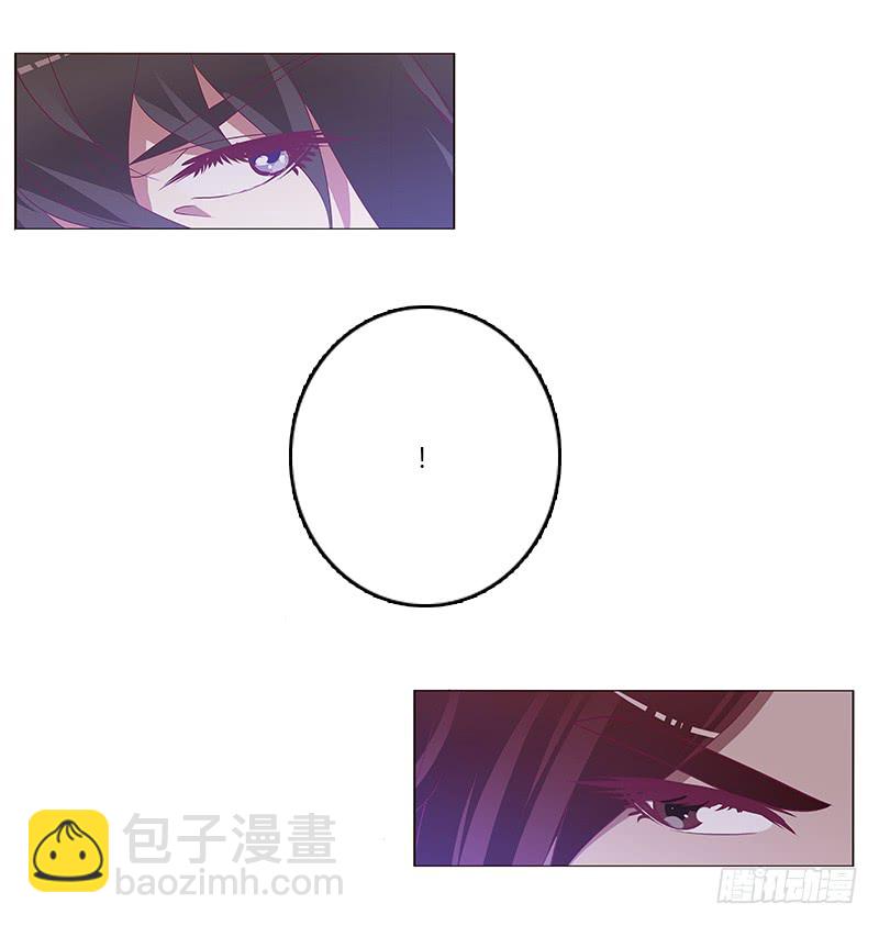 你是谁？(1/2)-第289话
